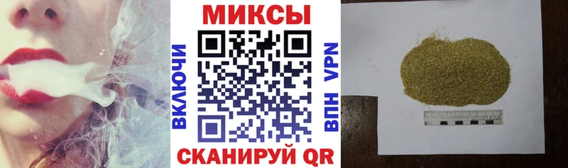 Бутират 1.4BDO  как найти   Ахтубинск 