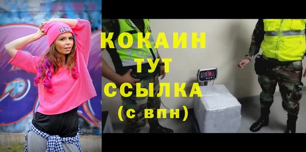 круглые Протвино