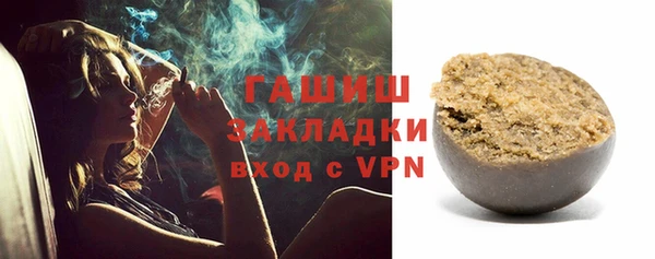 амф Приозерск
