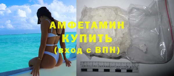 амф Приозерск