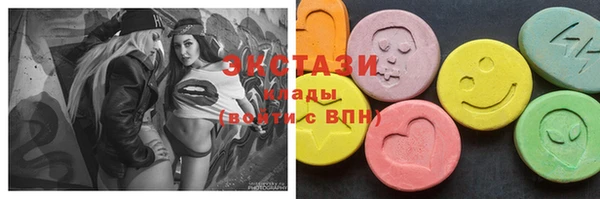 кокаин Покров