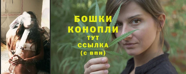 круглые Протвино