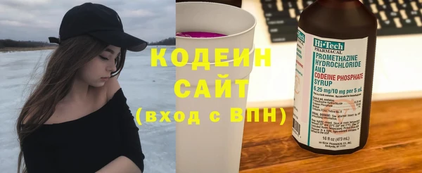 амф Приозерск