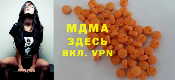 кокаин Покров