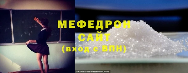 кокаин Покров