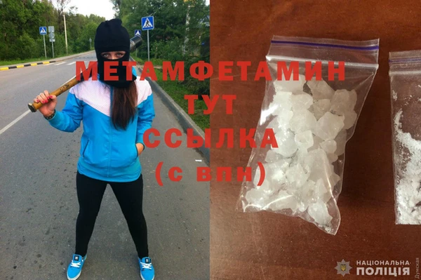 круглые Протвино