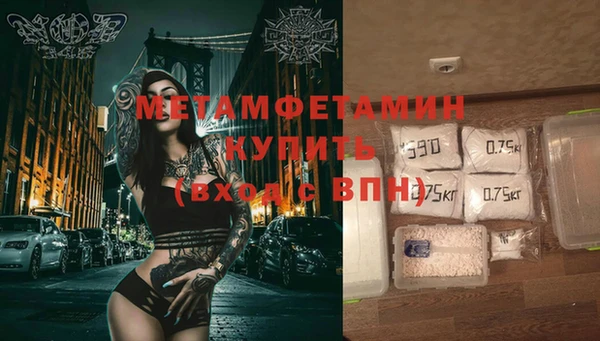 круглые Протвино