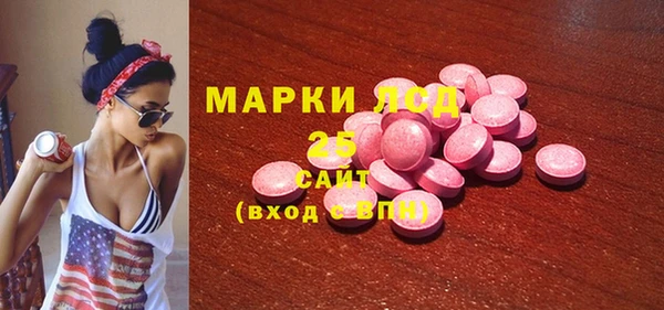 амф Приозерск