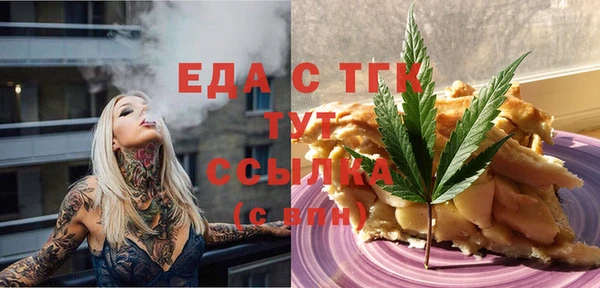 амф Приозерск