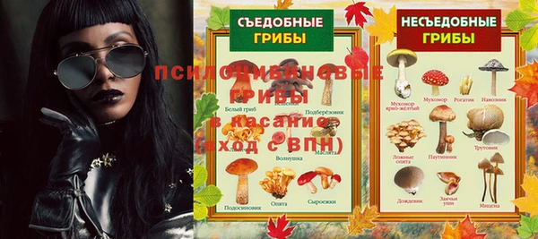 кокс Покровск