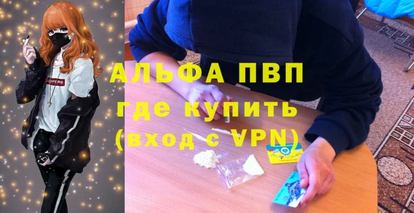 круглые Протвино