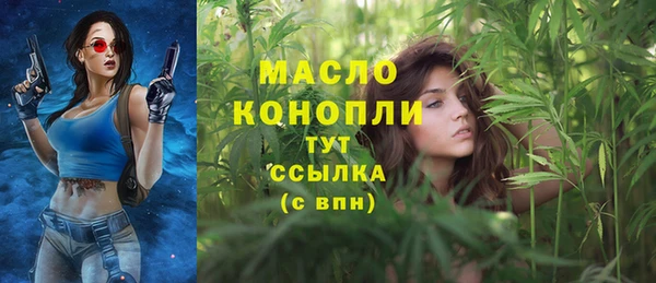 герыч Нестеровская