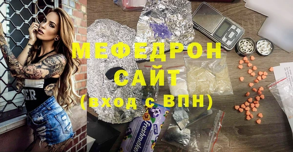 винт Иннополис