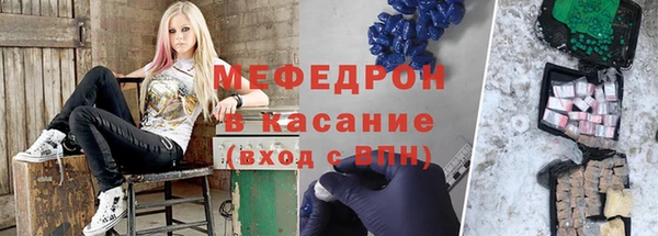 кокаин Покров