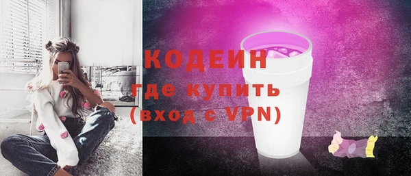 соль курить ск Пролетарск