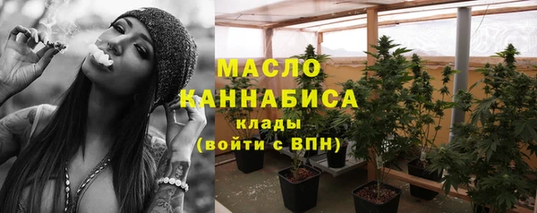 a pvp Ветлуга