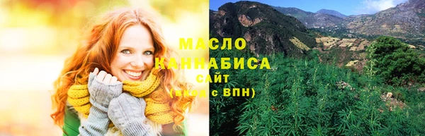 кокс Покровск