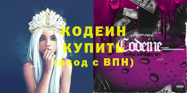 амф Приозерск