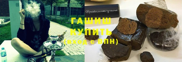 круглые Протвино