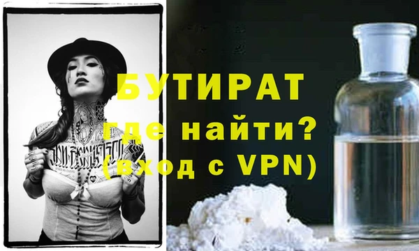 амф Приозерск