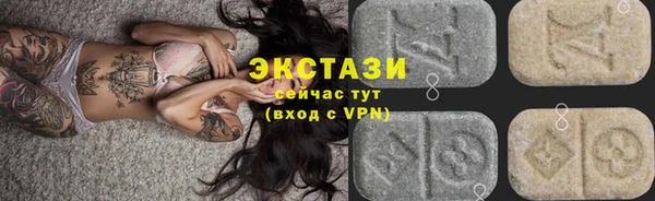 кокаин Покров