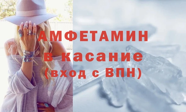 кокаин Покров