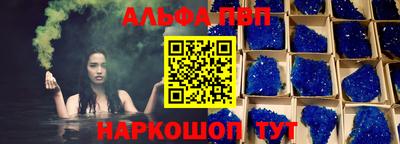 ПСИЛОЦИБИНОВЫЕ ГРИБЫ Аргун