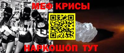 ПСИЛОЦИБИНОВЫЕ ГРИБЫ Аргун