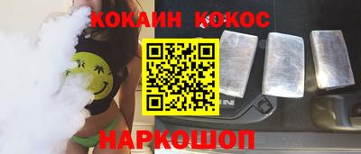 мефедрон мука Апрелевка