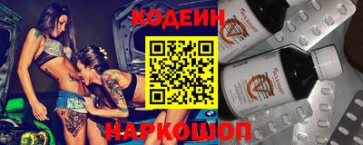 ПСИЛОЦИБИНОВЫЕ ГРИБЫ Аргун