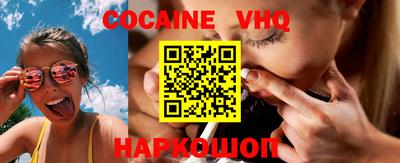 ПСИЛОЦИБИНОВЫЕ ГРИБЫ Аргун