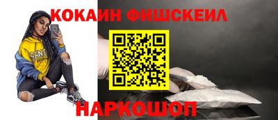 крисы Балаково