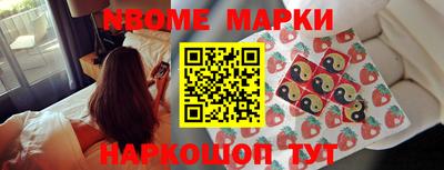 кокаин премиум Аргун