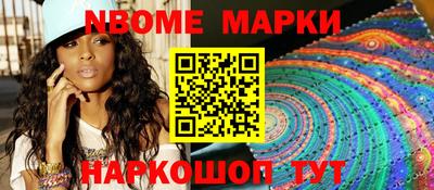 ПСИЛОЦИБИНОВЫЕ ГРИБЫ Аргун
