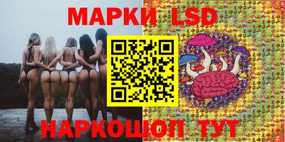 COCAINE Апшеронск