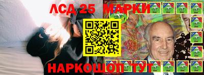 кокаин премиум Аргун