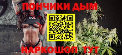 крисы Балаково