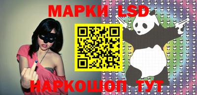 ПСИЛОЦИБИНОВЫЕ ГРИБЫ Аргун