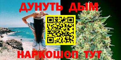 мефедрон мука Апрелевка
