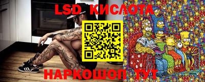 мет Балахна