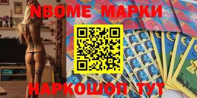 ПСИЛОЦИБИНОВЫЕ ГРИБЫ Аргун