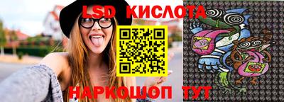 мефедрон мука Апрелевка