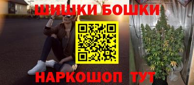 мефедрон мука Апрелевка