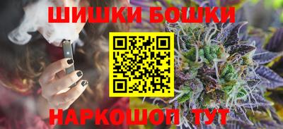ПСИЛОЦИБИНОВЫЕ ГРИБЫ Аргун
