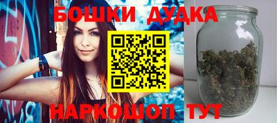 mdpv Балашиха