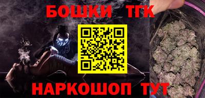 крисы Балаково