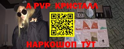 ПСИЛОЦИБИНОВЫЕ ГРИБЫ Аргун