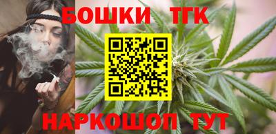 COCAINE Апшеронск