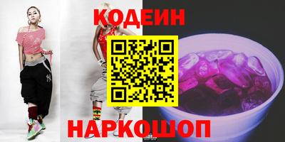 мефедрон мука Апрелевка