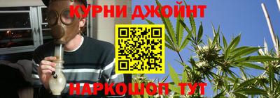 COCAINE Апшеронск